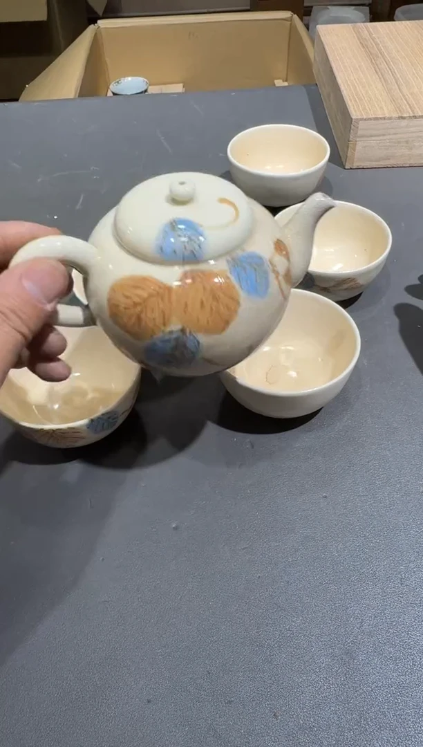 杯小四孤品收藏中古品