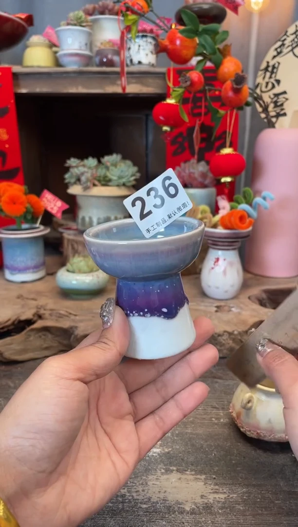 【闪购商品】摆件236知木小芳花盆编号