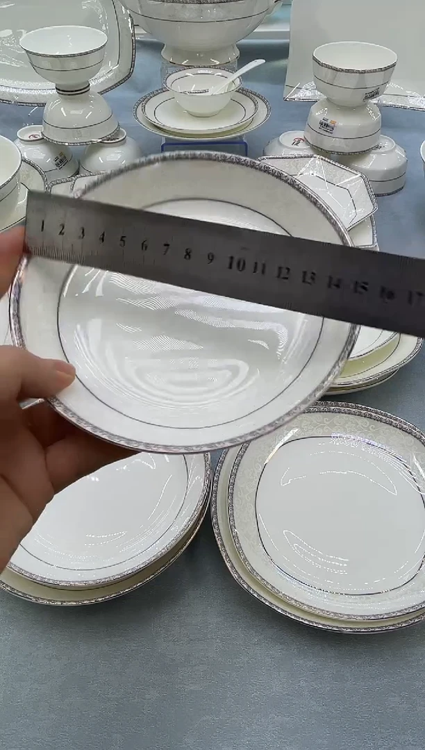 骨瓷玲珑6饭 2个