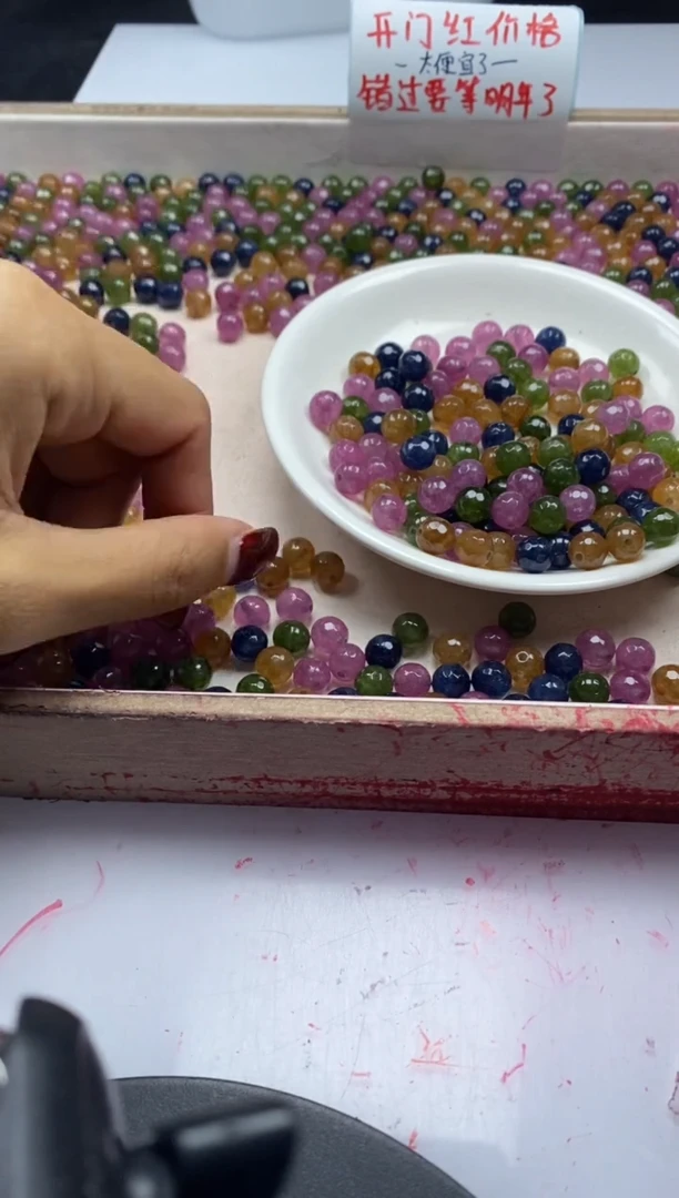 【闪购商品】碧玺颈饰未镶嵌 w197碧玺切面8mm*10颗