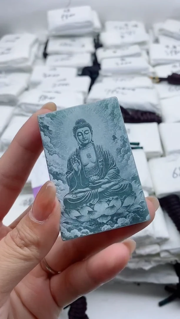 颈饰未镶嵌翡翠8888