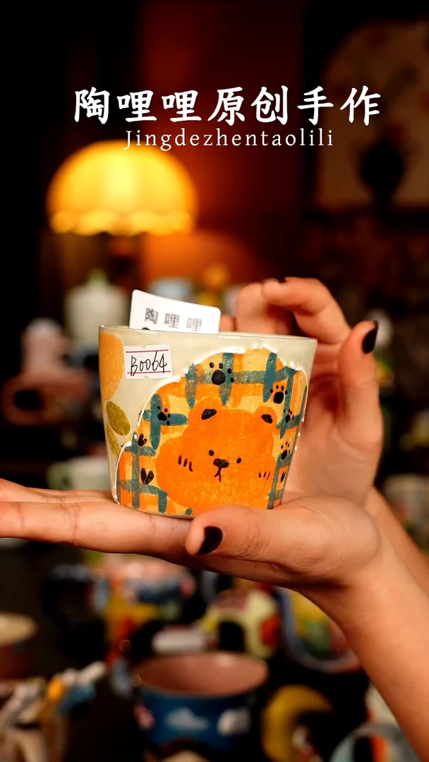 陶哩哩原创手作陶瓷3734