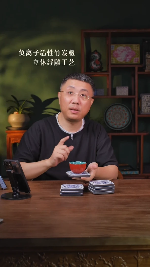 壹藏贰宝龙凤呈祥杯垫一套
