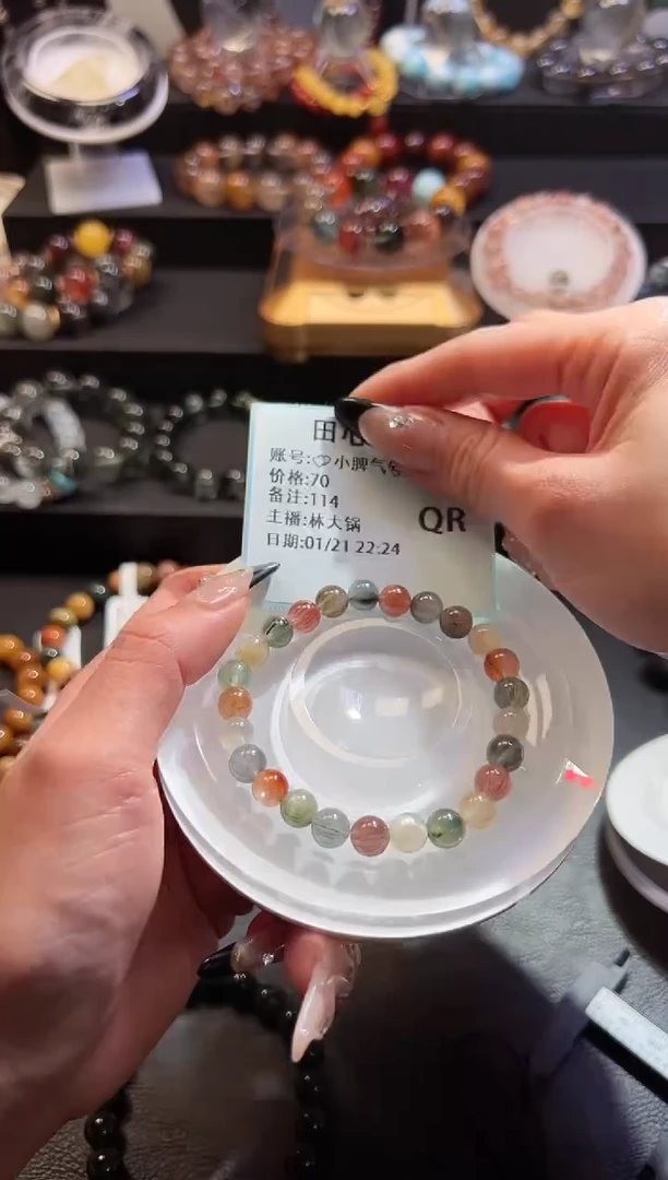 【闪购商品】水晶手链未镶嵌水晶114