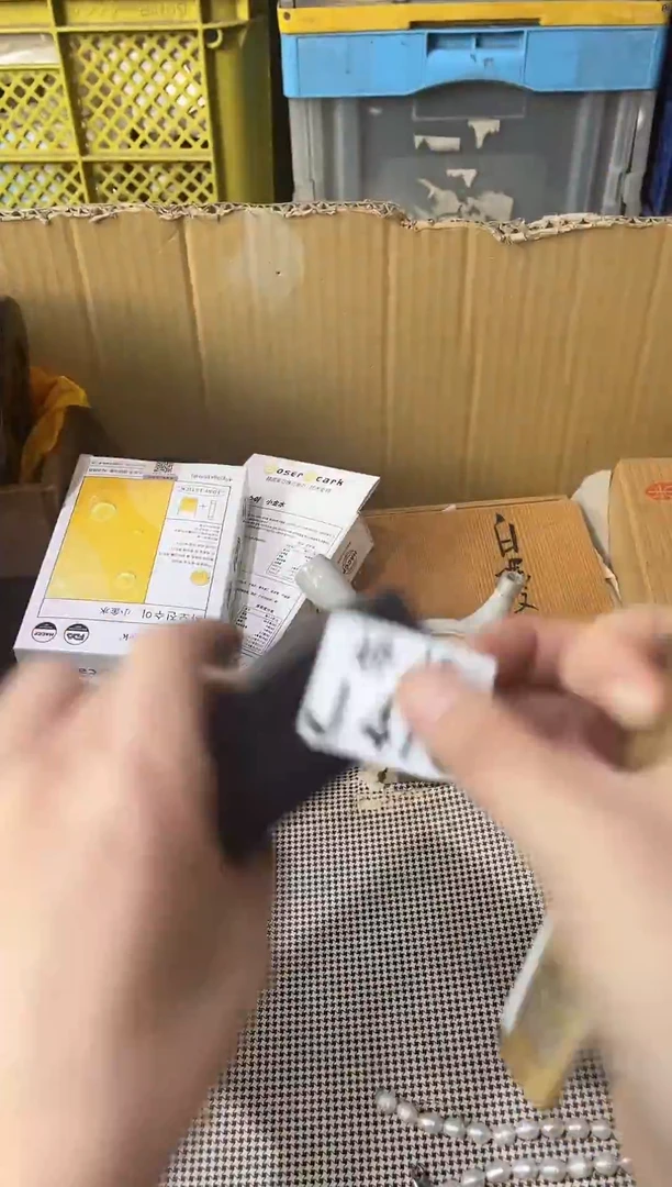 瓷片是****）473 是kk （私人号） 是kk （私人号）