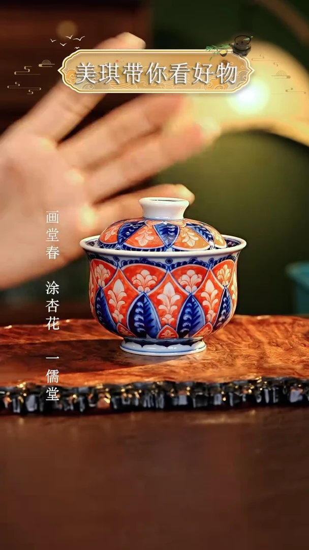 一如文拓............