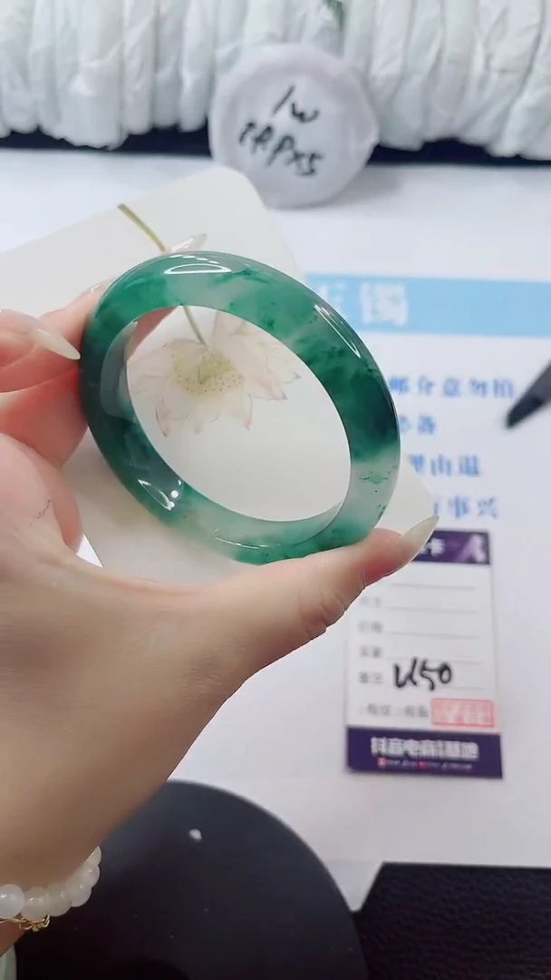 未镶嵌手镯石英质玉多样性发货V150