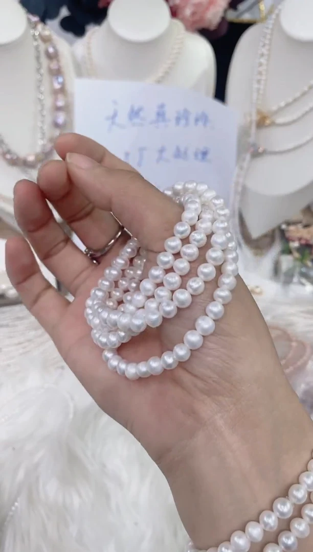 颈饰未镶嵌淡水珍珠1350