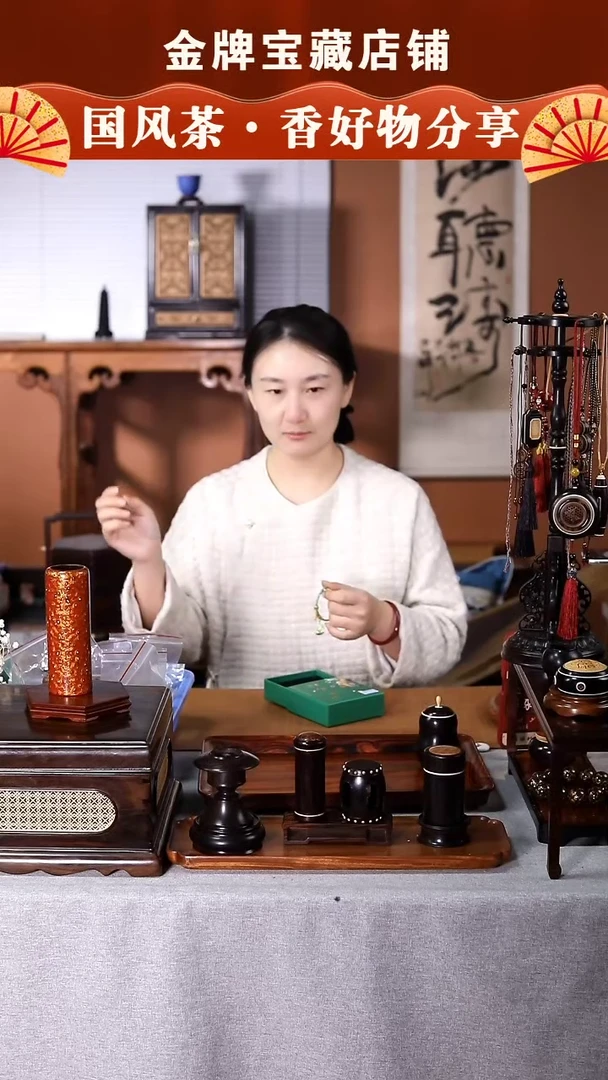 【闪购商品】C3L2201安康高粽绳编茶空间+