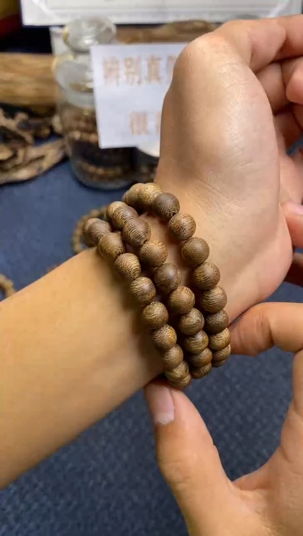 【闪购商品】沉香手串黑棋楠 单圈卡0.8  多样性发其一