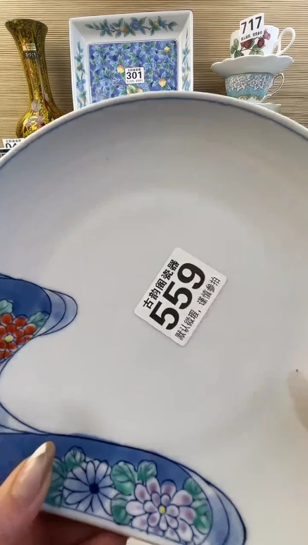 摆件佛****?摆件瓷器瓷器瓷器