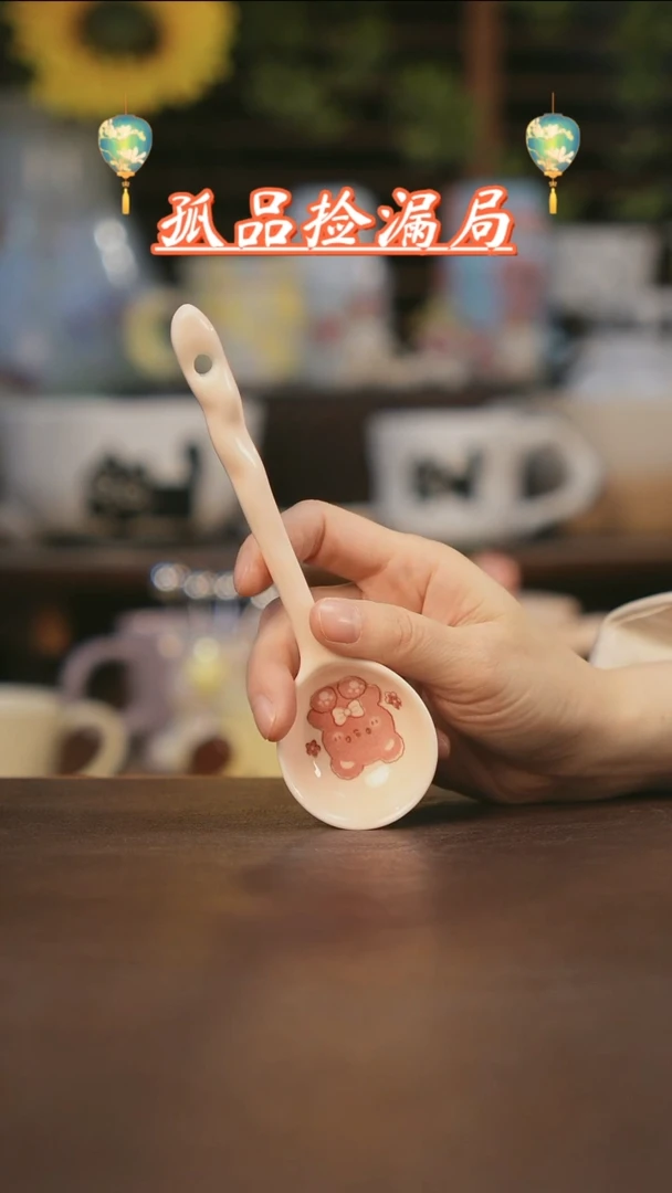 【闪购商品】杯景德镇可爱设计师款陶瓷