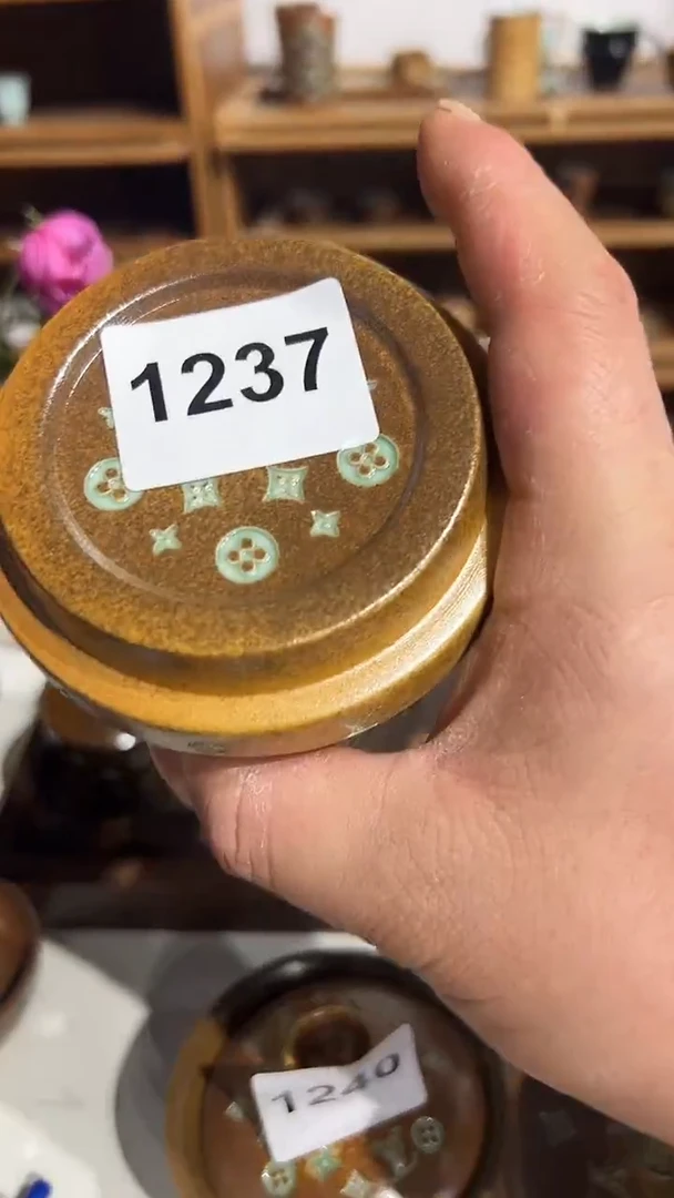 龙泉窑老花奶茶杯微瑕1237