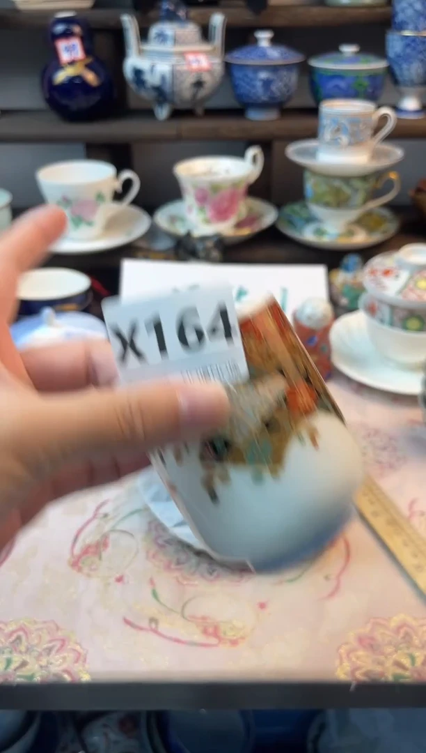 瓷片用****4X164不退不换.感谢理解