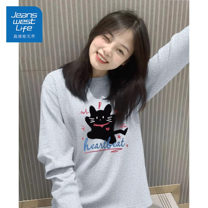 真维斯无界灰色长袖T恤女2025新款秋季独特好看女装纯棉气质上衣