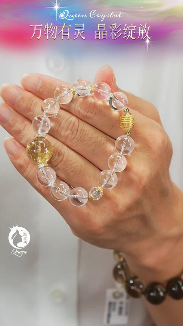 未镶嵌手串水晶白水晶手串设计款