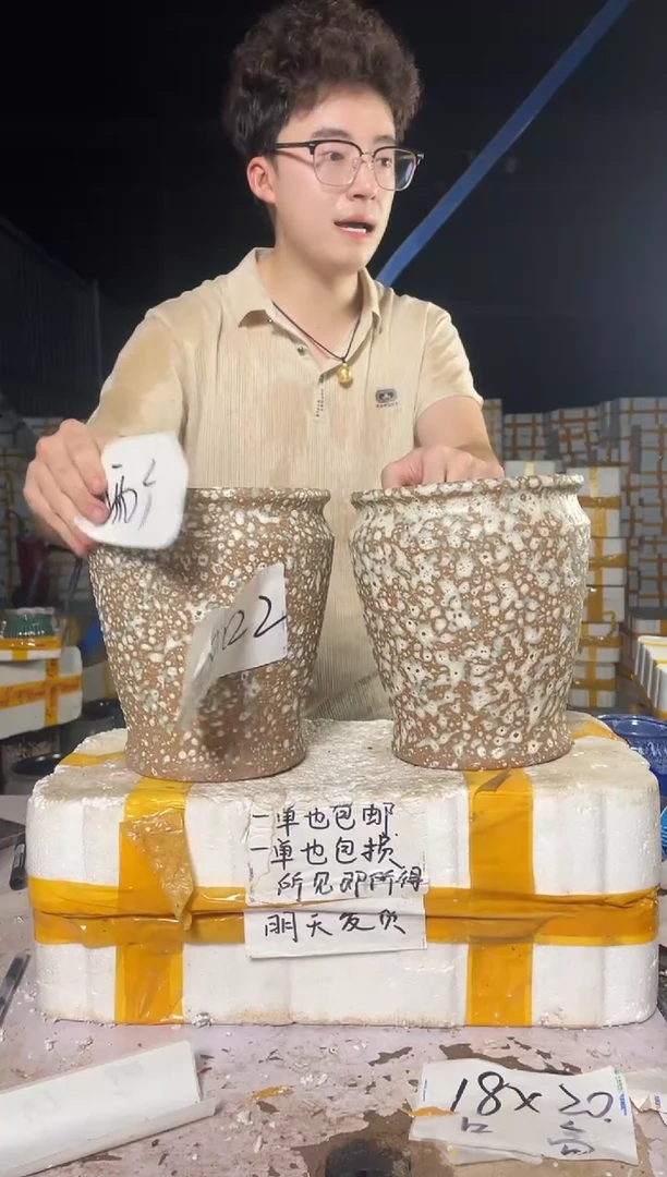紫砂花盆宜兴紫砂粗陶花盆花盆18/22