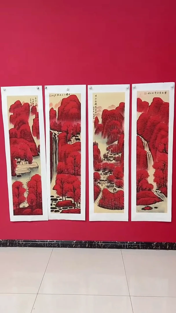 国画泼彩山水/宣纸/国画