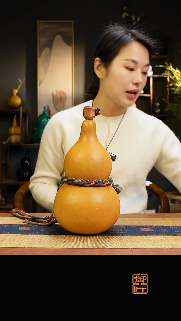 热水酒葫芦 一物一拍273