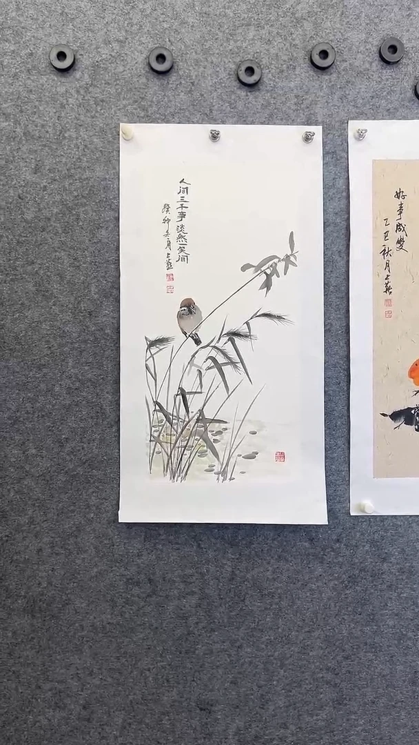 国画国画王生意山水