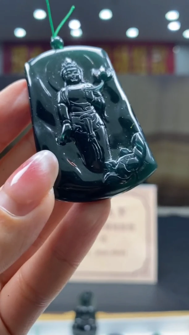 【闪购商品】定制翡翠未镶嵌********252