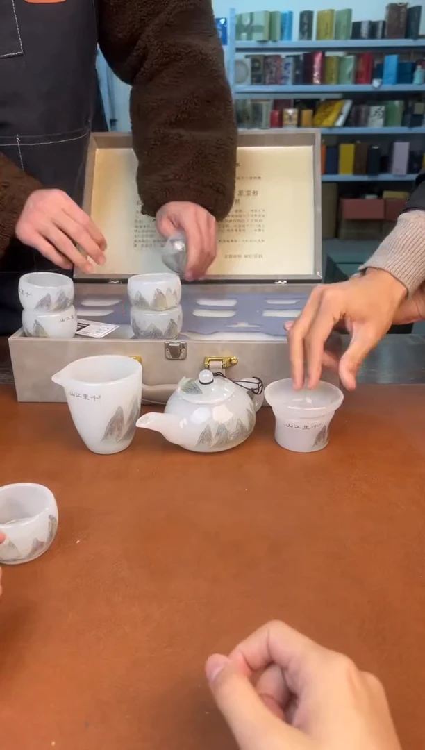 【闪购商品】星茶器清仓福利品¥¥¥¥¥¥¥