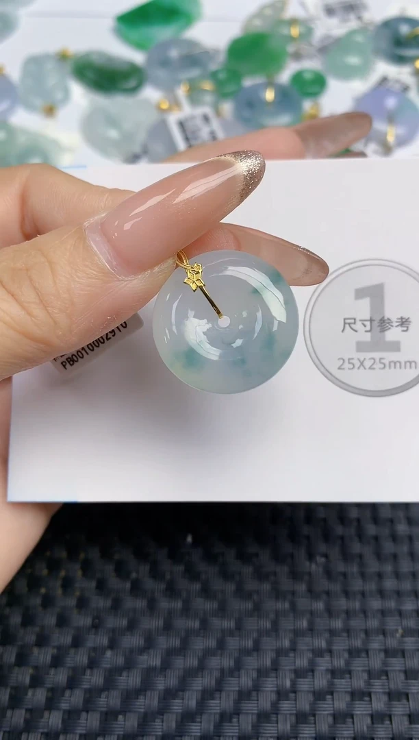 颈饰18K金镶嵌翡翠天然缅甸A货翡翠百元以上9元证书费自理