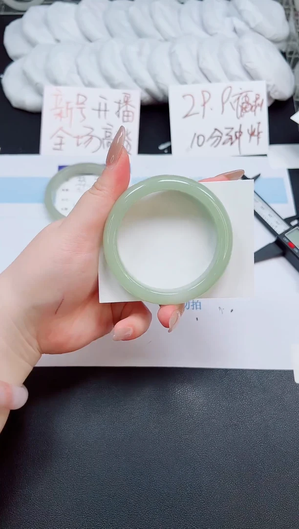 未镶嵌手镯石英岩玉378-58.8