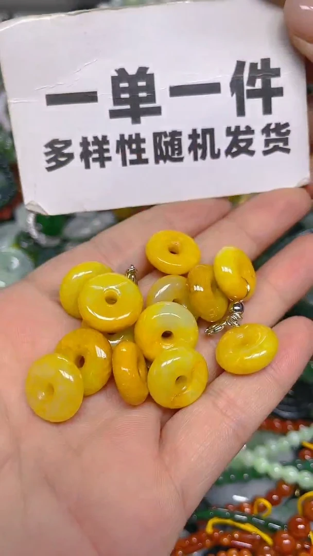 颈饰未镶嵌翡翠纹裂瑕疵处理,一单一个多样性发一件