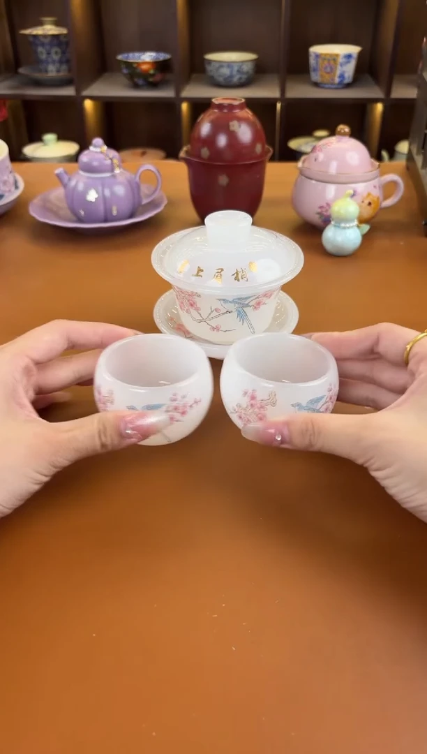 库存仅剩一单（不带礼盒）