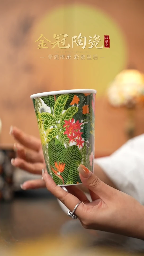 陶瓷从林绮梦 ·【可乐杯】