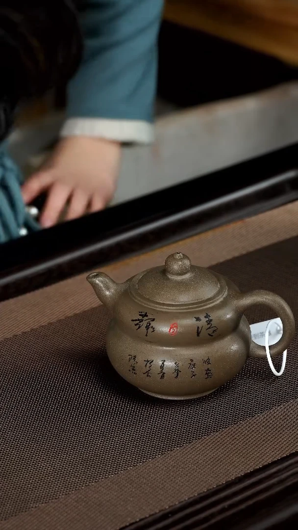 【闪购商品】紫砂茶壶宜兴紫砂壶