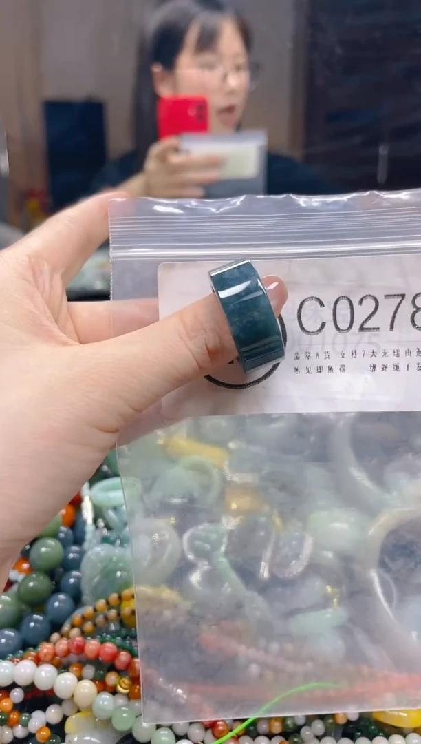 翡翠未镶嵌颈饰19.6MM/C/翡翠A货一图一物