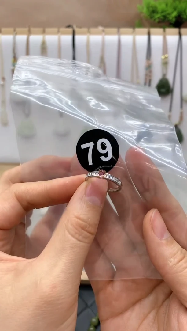 【闪购商品】碧玺戒指银S925镶嵌戒指3