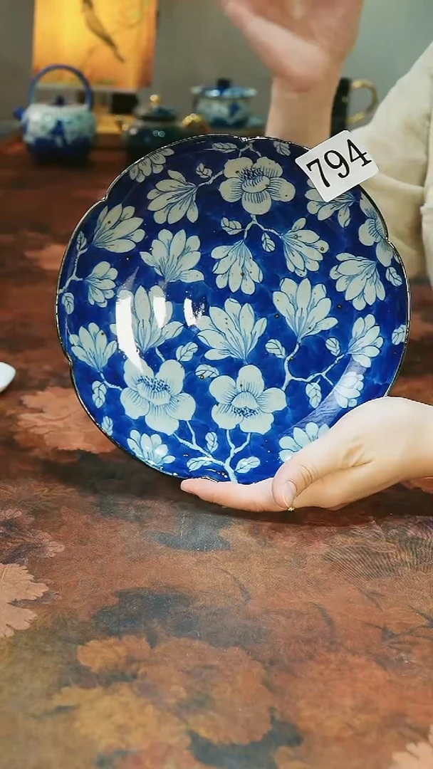 茶碗...........794