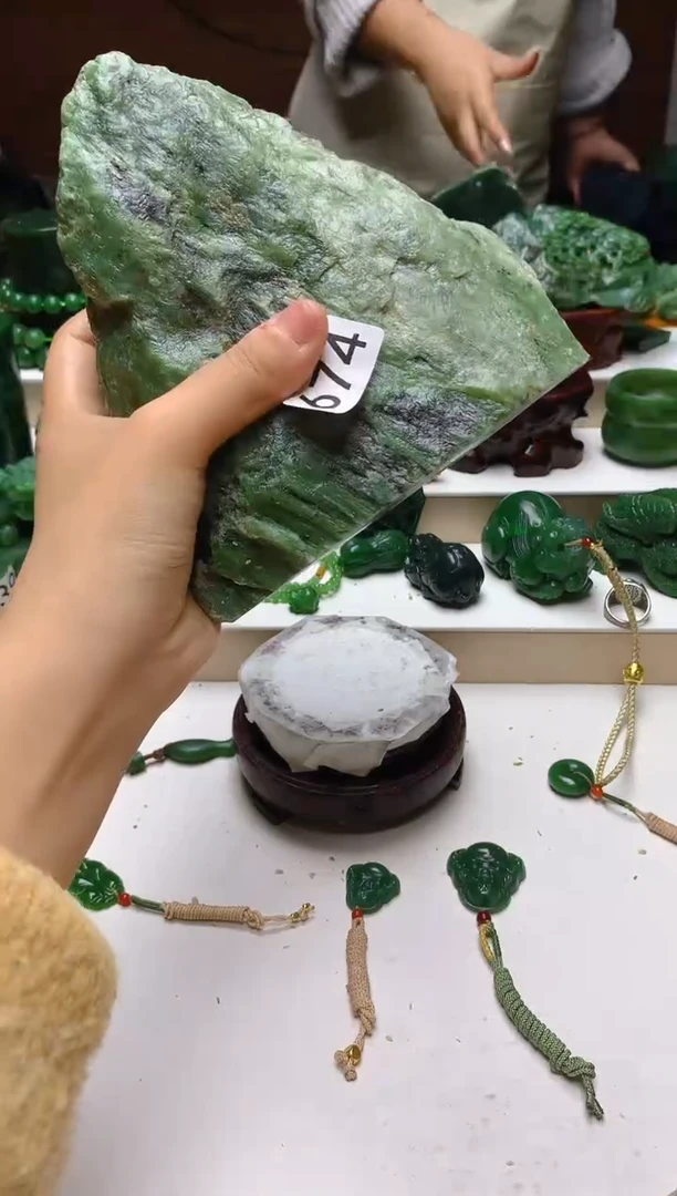 未镶嵌和田玉（碧玉）珠宝半成品674