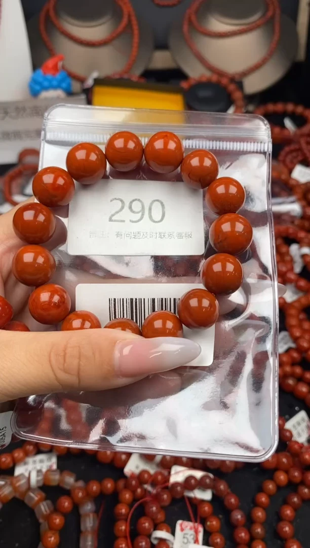 南红玛瑙未镶嵌手串290-14mm