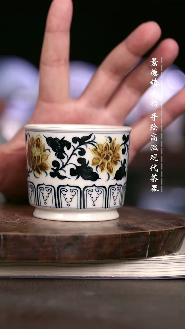 微瑕福利 现代瓷