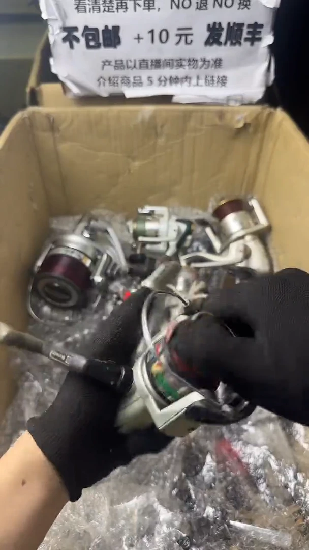 四****景直播间讲解为准，看清楚再下单如有拆卸不退不换！微瑕