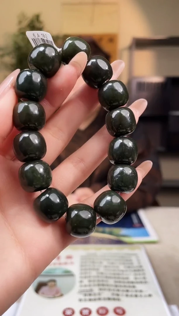 颈饰未镶嵌和田玉多样性发货拍一发一