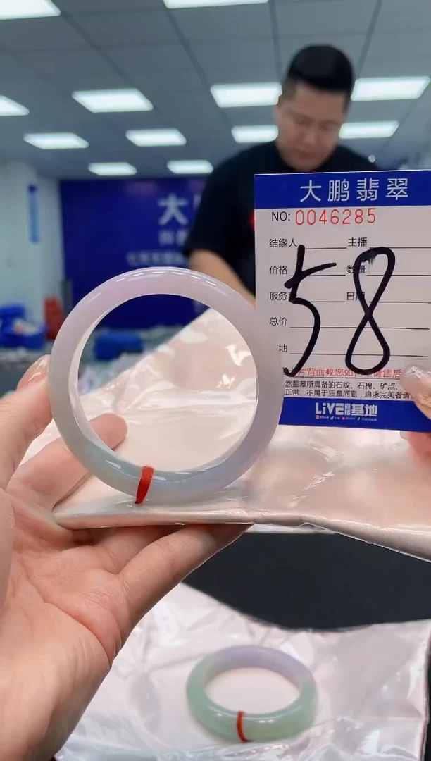 【闪购商品】翡翠手镯未镶嵌AAAAAAAAAA