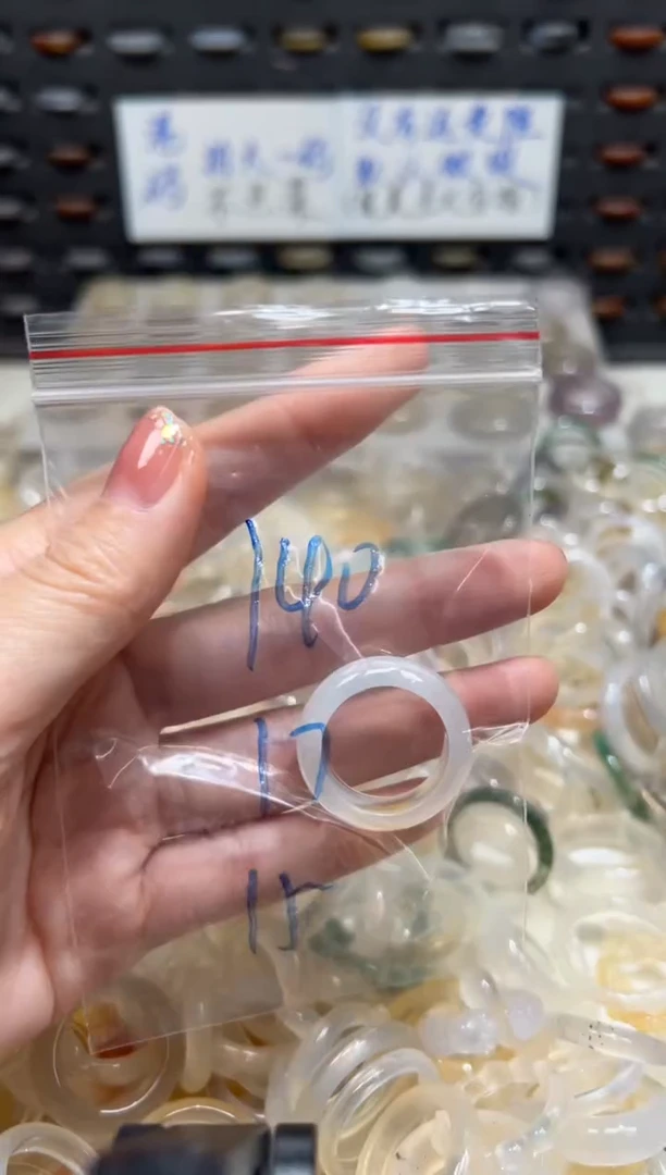 未镶嵌戒指玛瑙/玉髓140