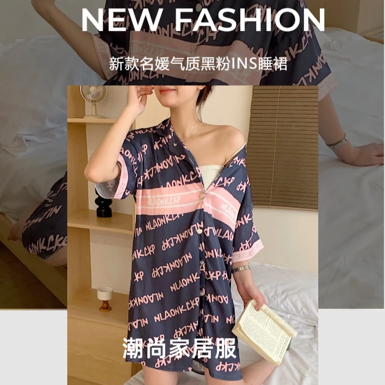 2025年睡衣女士可外穿春夏季人字纹冰丝休闲风黑粉衬衫睡裙家居服