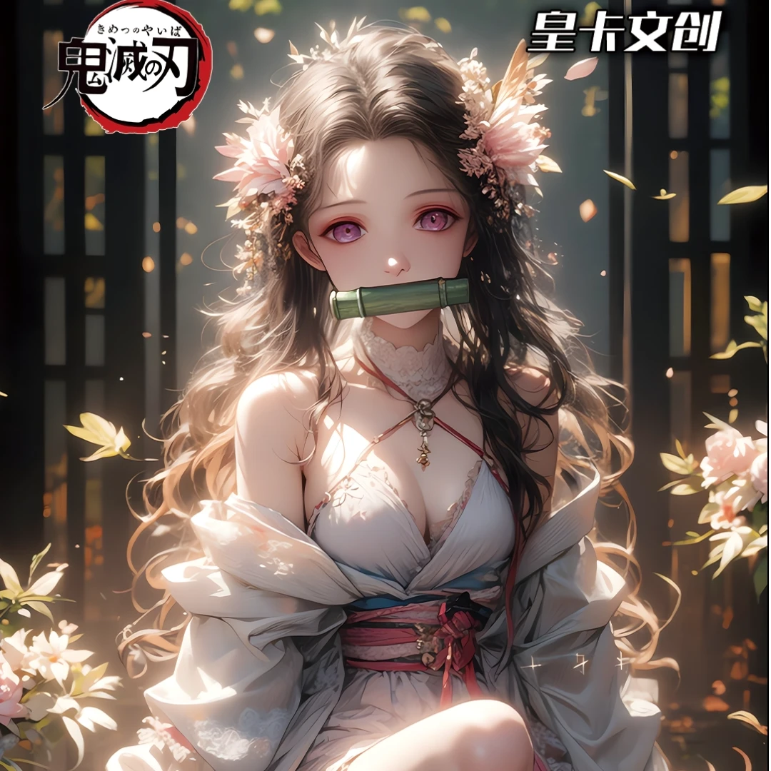 【鬼灭之刃】【皇卡二弹平拆】同人二创精品炫彩收藏系列色纸下单代拆