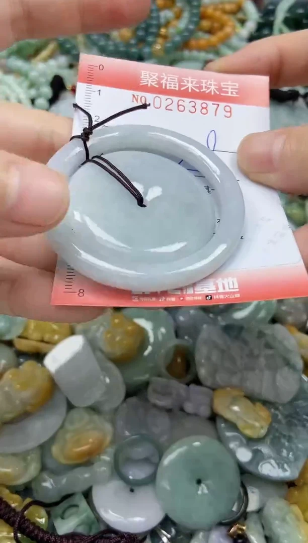 未镶嵌挂件翡翠闪购0263879