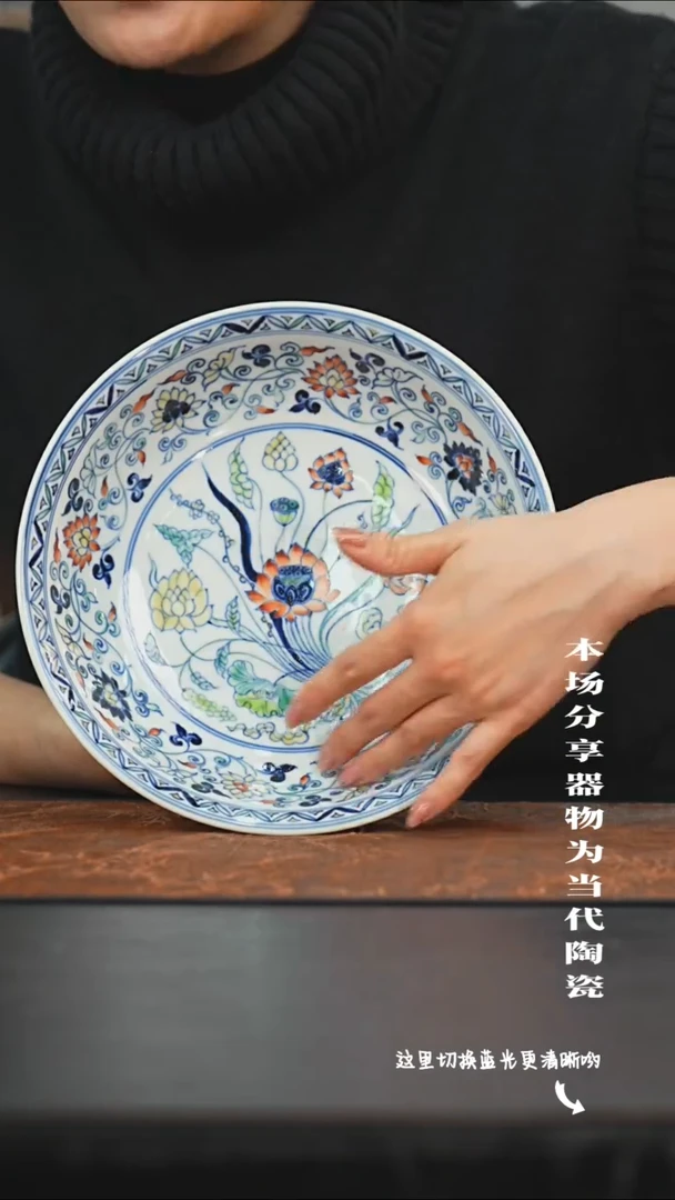 陶瓷九鸣瓷艺限时高货福利——高足撇口内绘一束莲