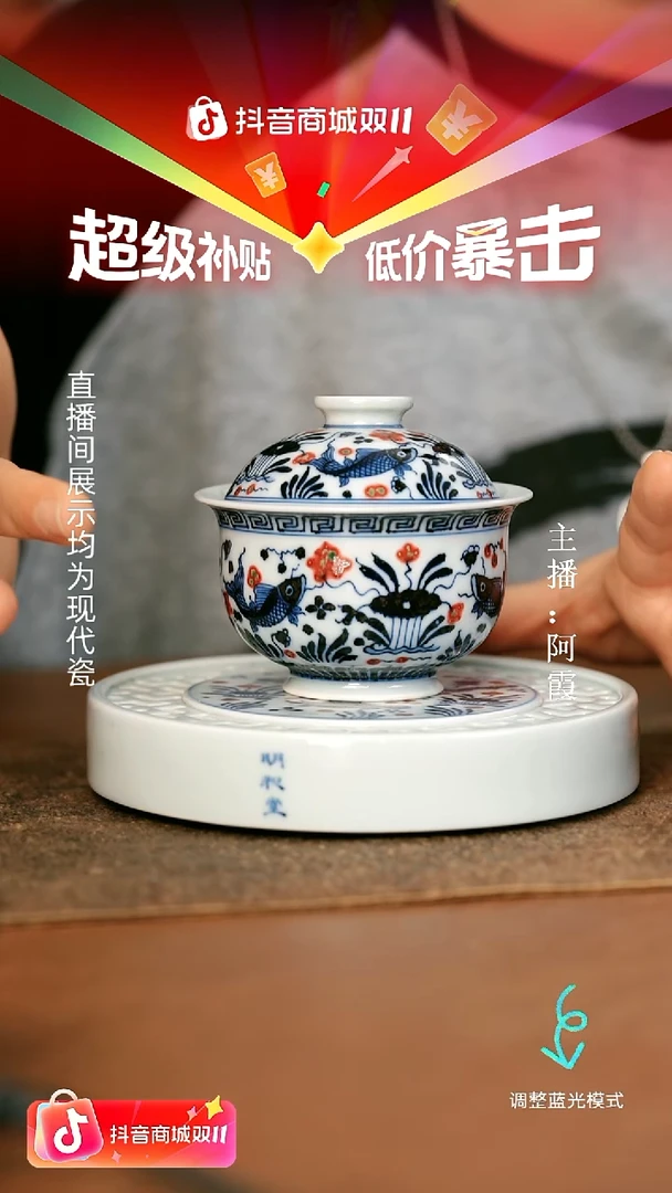 瓷瓷瓷瓷瓷瓷瓷瓷瓷