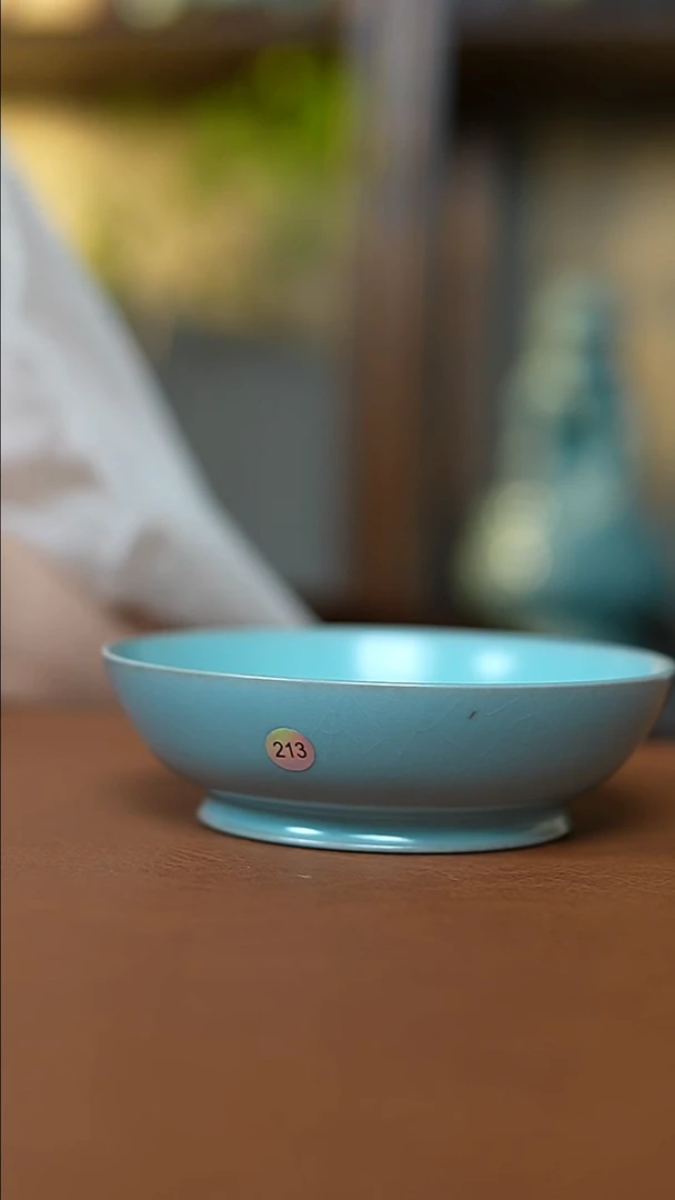 杯仿古天青纯手小圆洗瑕213