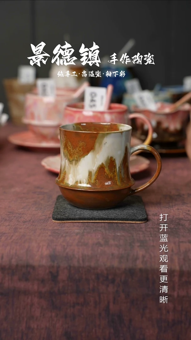原创景德镇手工高温陶瓷302