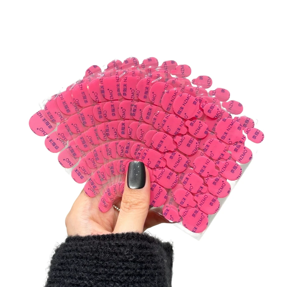 NZMO/奈指沫美甲专用美甲胶指甲贴片巨防水超强力果冻胶孕妇可用
